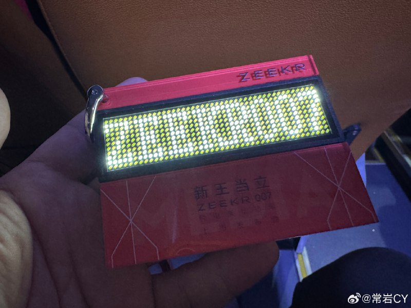 我家里有几百个媒体证，带显示的目前就这一个[doge]配图