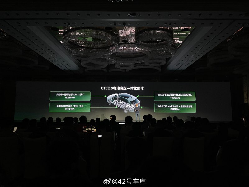 零跑 C10 搭载了 CTC2.0 底盘车身一体化技术。配图