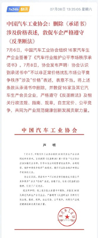 [允悲][允悲][允悲]配图