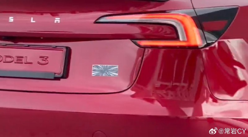 全新Model 3 的最顶级版本可能不叫Performance，也不是 Plaid，而是 Ludicrous。配图
