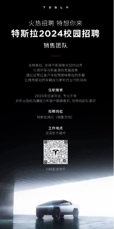 Re Details配图