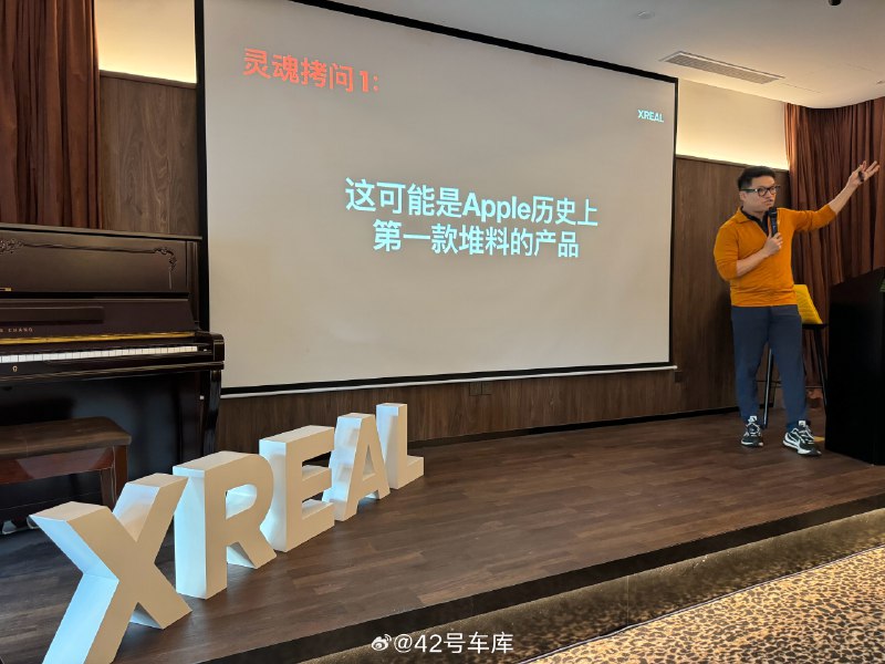 如何评价苹果  Vision Pro？配图