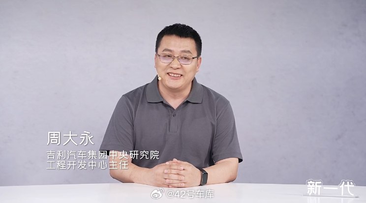 吉利的神盾短刀电池发布会上提到，隐藏式门把手虽然是当下的潮流设计，但不少用户也会担心碰撞后门把手能否弹出的问题。配图