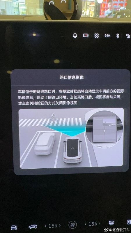 浏览器都给放开了？性能好的话，感觉可以搞点好玩的[doge]配图