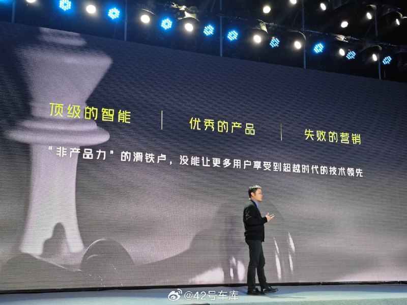 何小鹏反思过去的问题有组织，经营和架构，但最重要的问题在人上，最大的问题来自 CEO。#小鹏汽车#酒泉·敦煌市博物馆配图