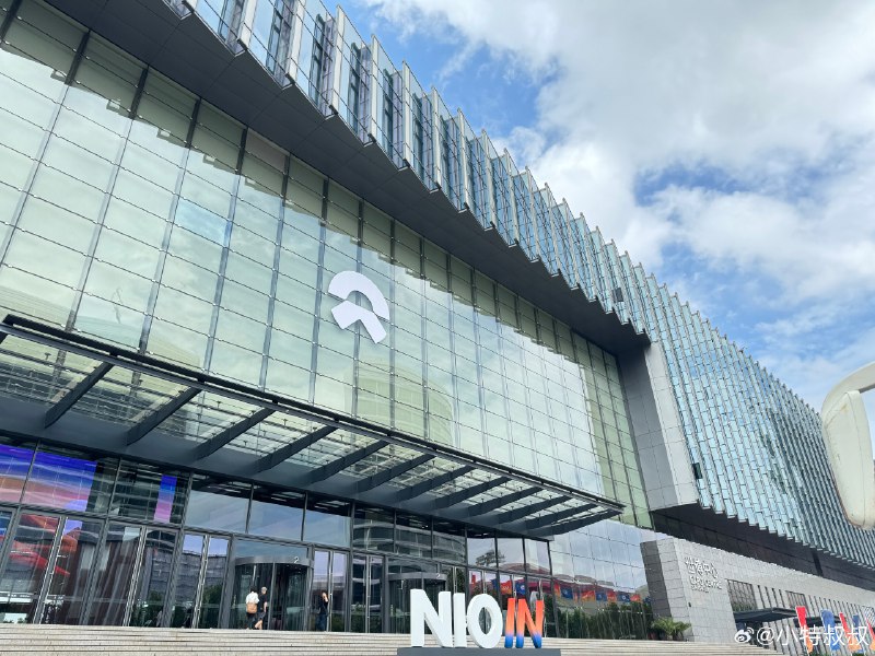 到NIO IN 現場了，上次來這裏是理想MEGA發佈會。 上海·世博中心配圖