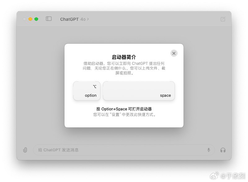 阴天，在不开灯的房间，finally...配图