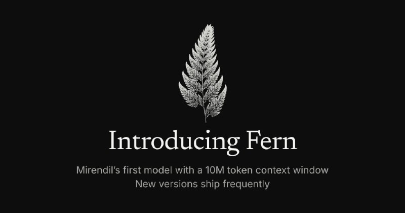 Mirendil 发布 Fern 0.1 模型，马斯克动态监测收录该 AI 研发 Agent 报道配图