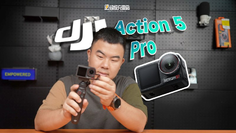 大疆 Action 5 Pro 大揭秘，它能否成为视频创作者的新宠 ？配图