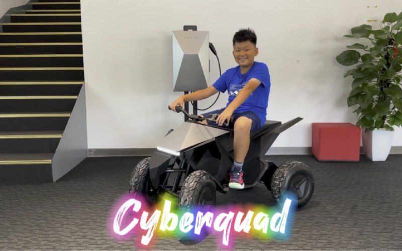 Cyberquad——特斯拉的第三款儿童玩具车配图