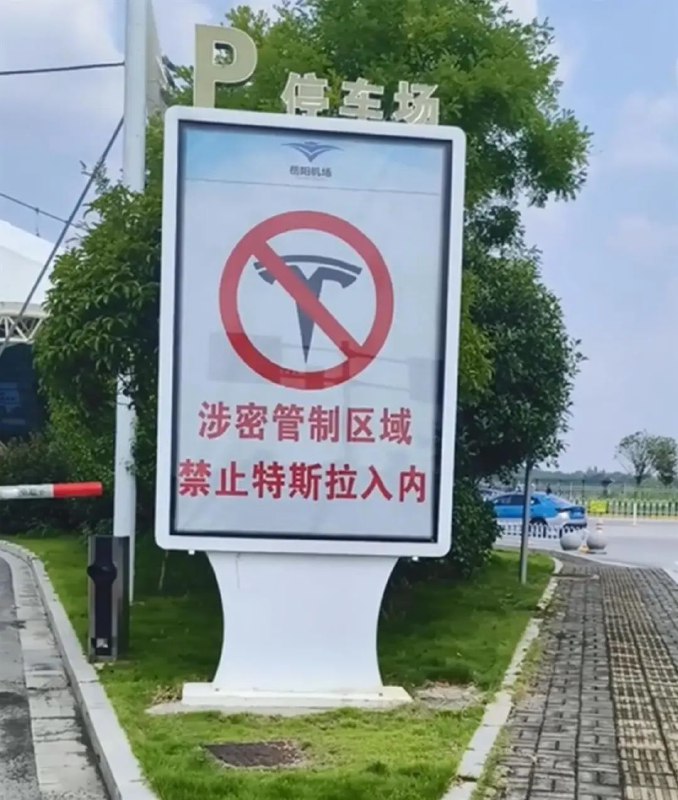 转发微博配图