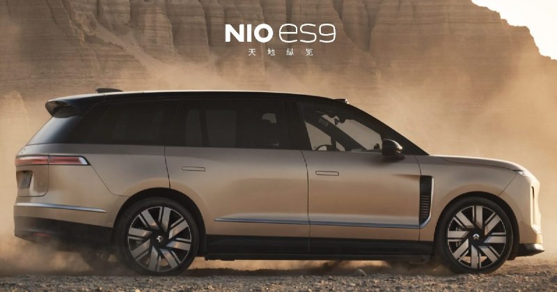 蔚来正式发布旗舰SUV ES9，中国最大纯电车型配图