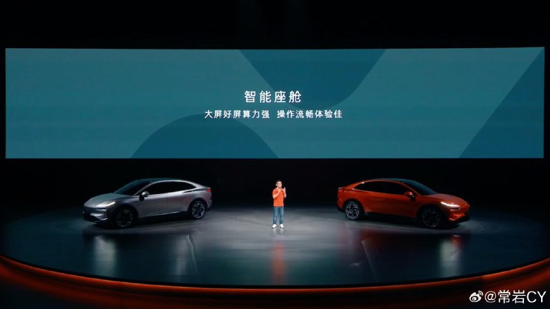 乐道 L60 拥有 HUD 和类似于特斯拉的后排娱乐屏。配图
