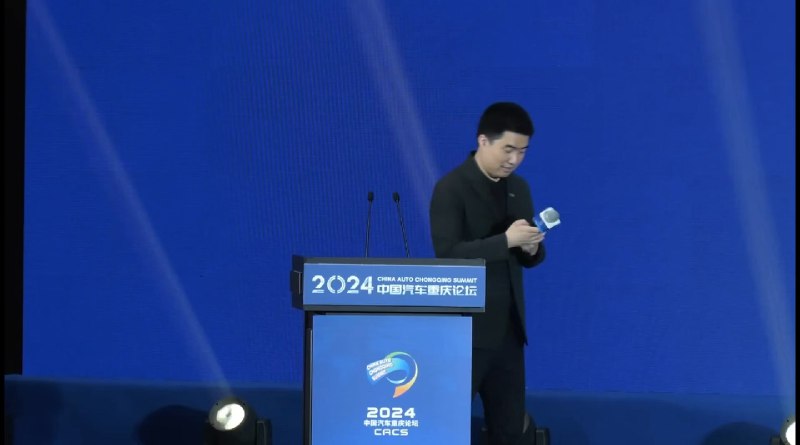 转发微博配图