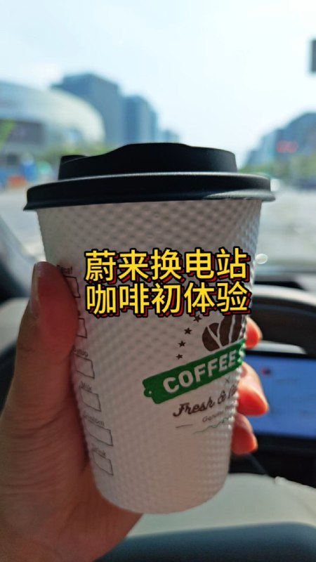 哈哈哈，羡慕了配图