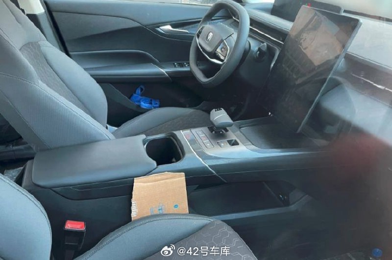 长安启源 A05 内饰谍照曝光。配图