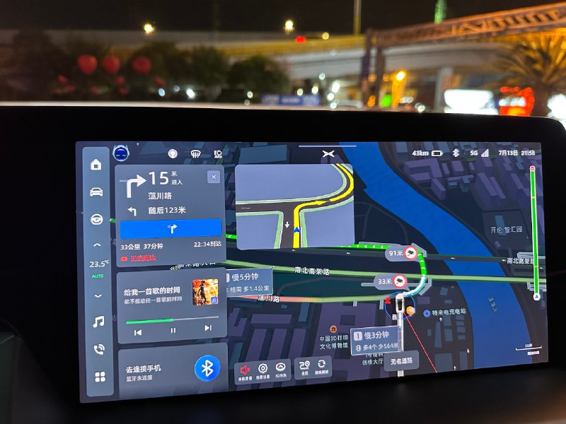 在线等！有没有知道小鹏P7i零下能跑多少km的？配图