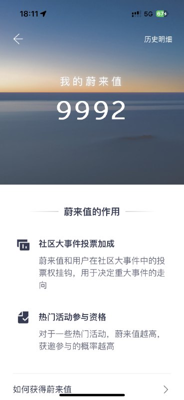 有没有在逛街的宝子啊？配图
