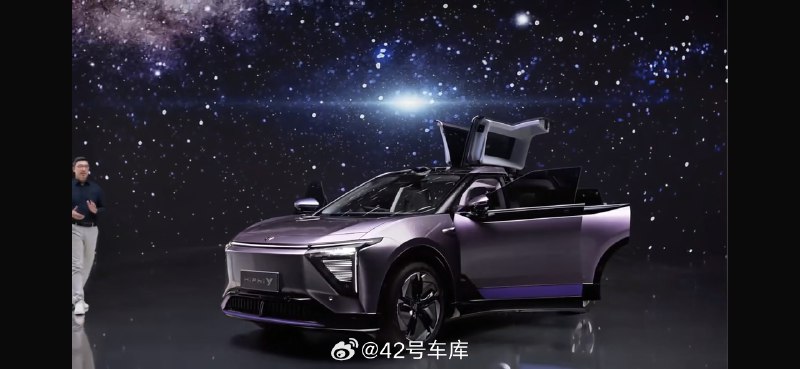 高合的产品一向从科幻元素中寻找灵感。配图