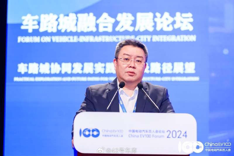 聯通智網科技張然懋:我們需要多源異構、安全可靠的信息基礎設施。配圖
