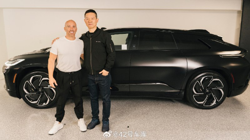 FF91 正式交付了。配图