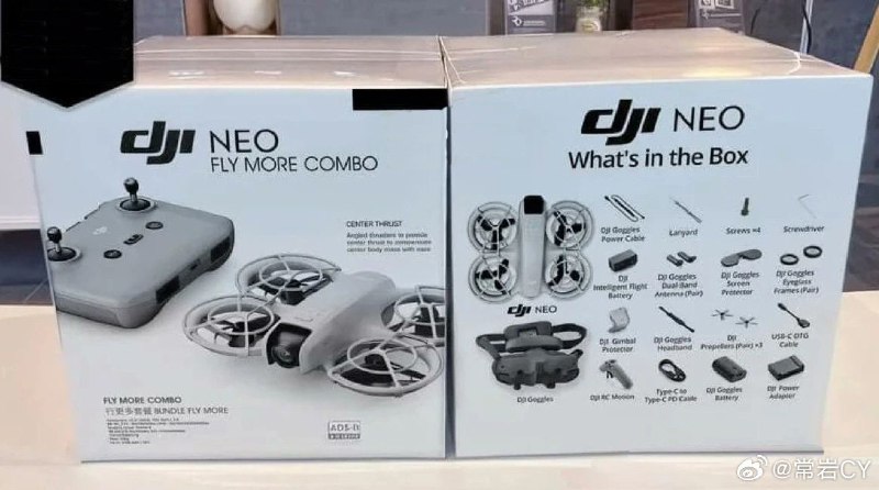 重磅，墨西哥一个电商网站泄露了大疆 DJI NEO 微型无人机的参数。配图