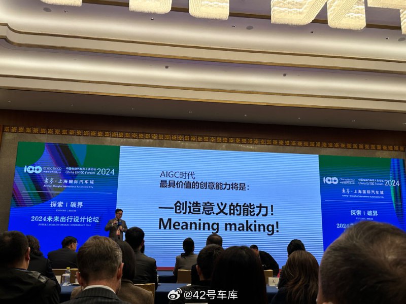 人工智能时代最具价值的创意能力是什么？配图