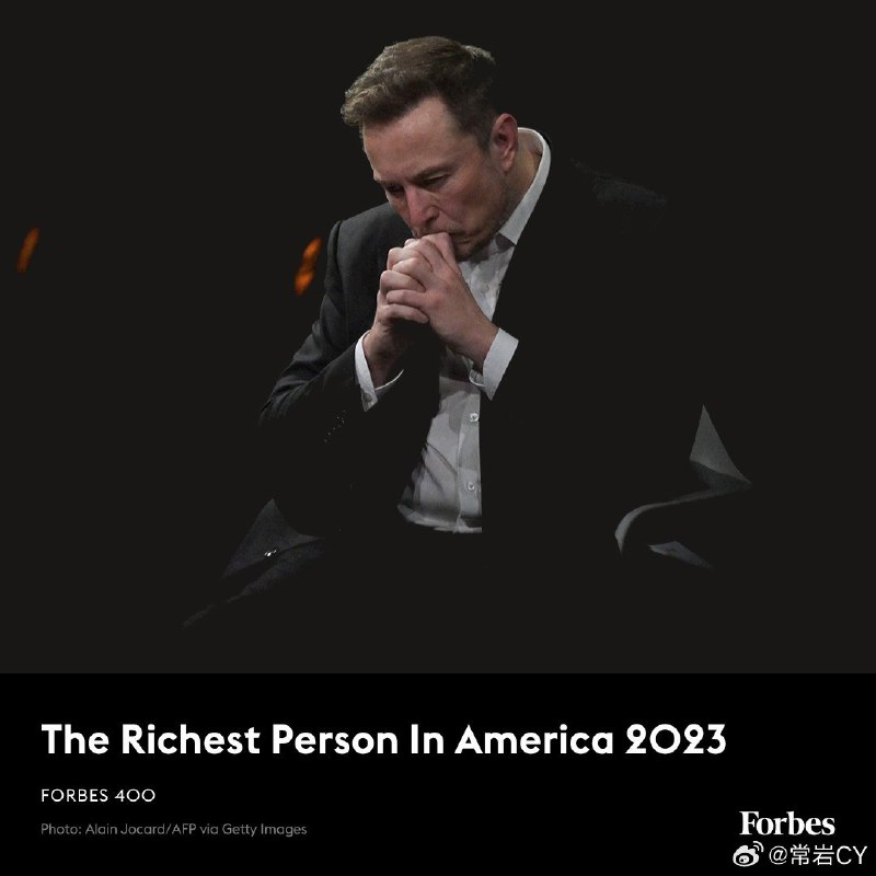 福布斯公布Forbes 400榜单，介绍了美国的富豪排名。配图