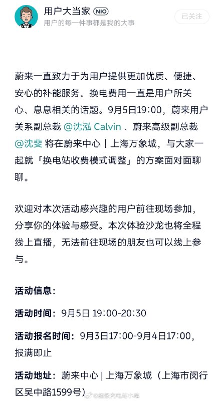 把价格降下来是关键。配图