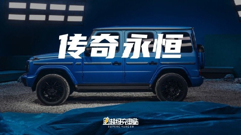 「转评赞👍🏻+关注」一周后抽个300元现金红包🤑配图