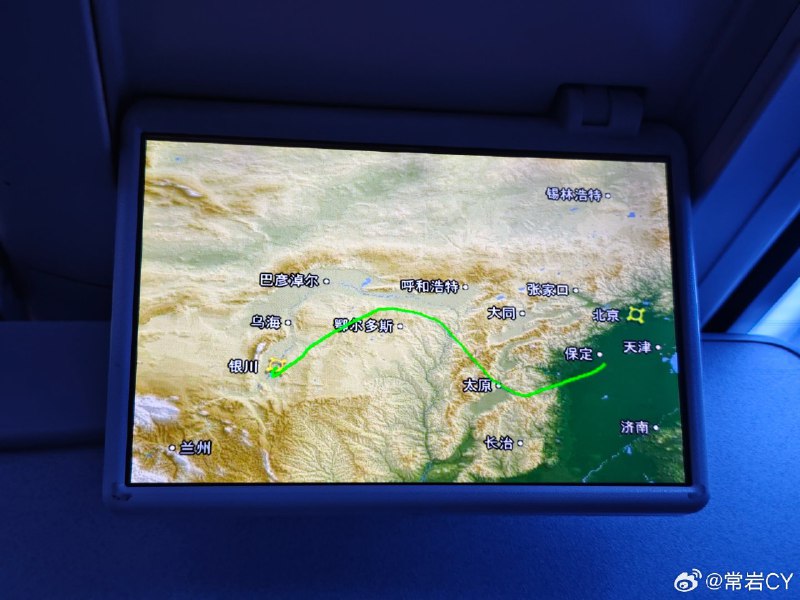 童年时的“一会飞成 S 形，一会飞成 B 形”的前半句被实现了……配图