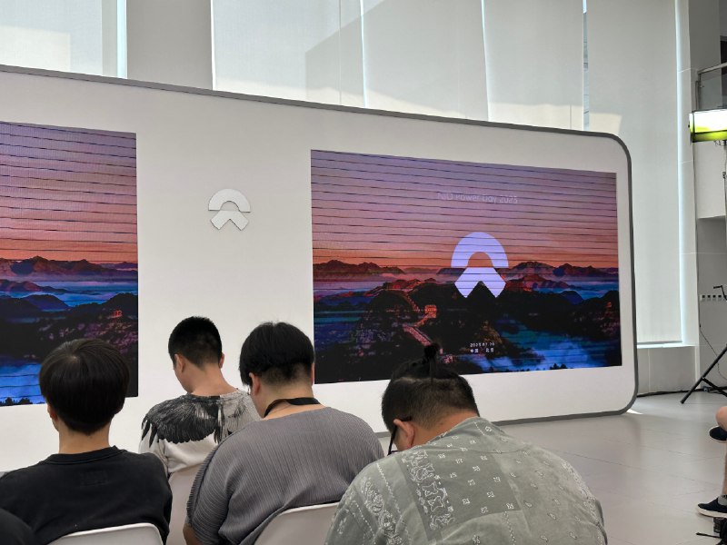 NIO PowerDay 2023 开始了[努力]配图
