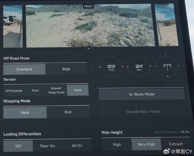 Cybertruck 通过 OTA 提供了全新的越野模式。配图