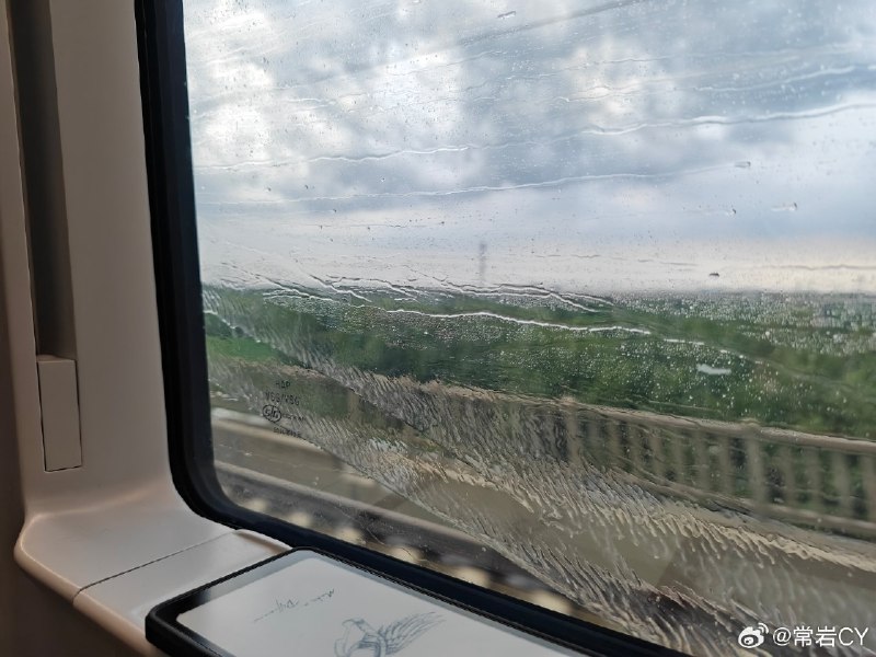 暴雨开始了[哆啦A梦吃惊]北京·大兴区爱心希望学校配图