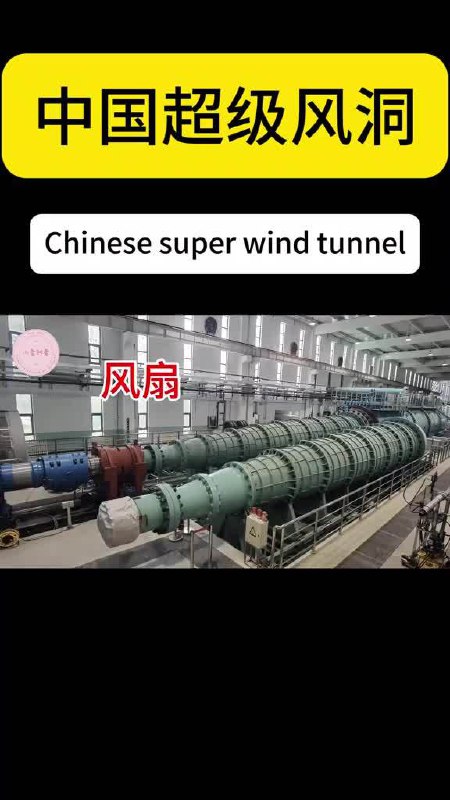 //@卢健生:#涨姿势# //@张帆:转发微博配图