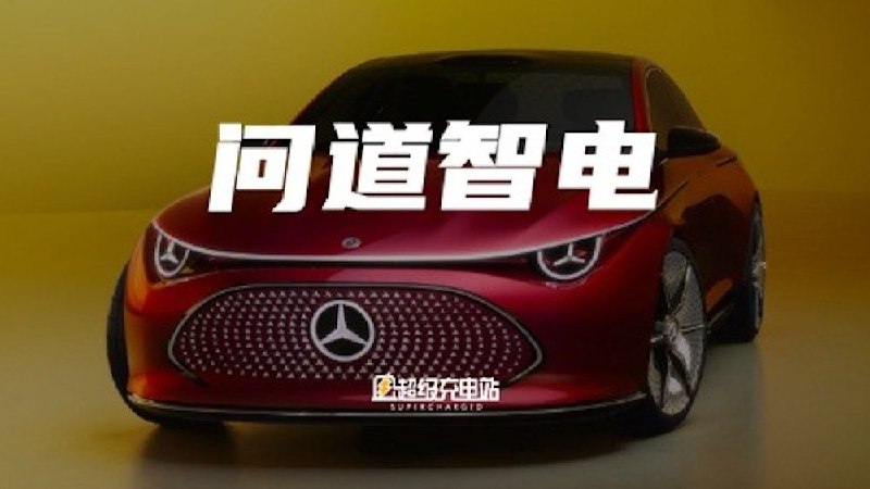 对于一位车迷来说，你可能会在任何地方遇到奔驰的三叉星徽。配图