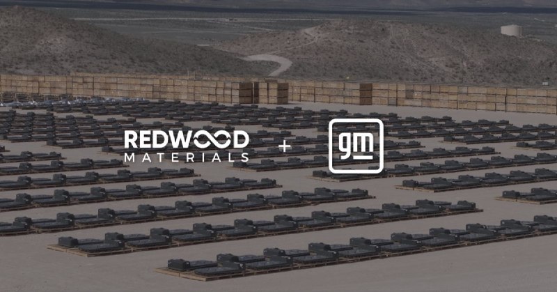 通用汽车与 Redwood 实现电池全生命周期合作配图