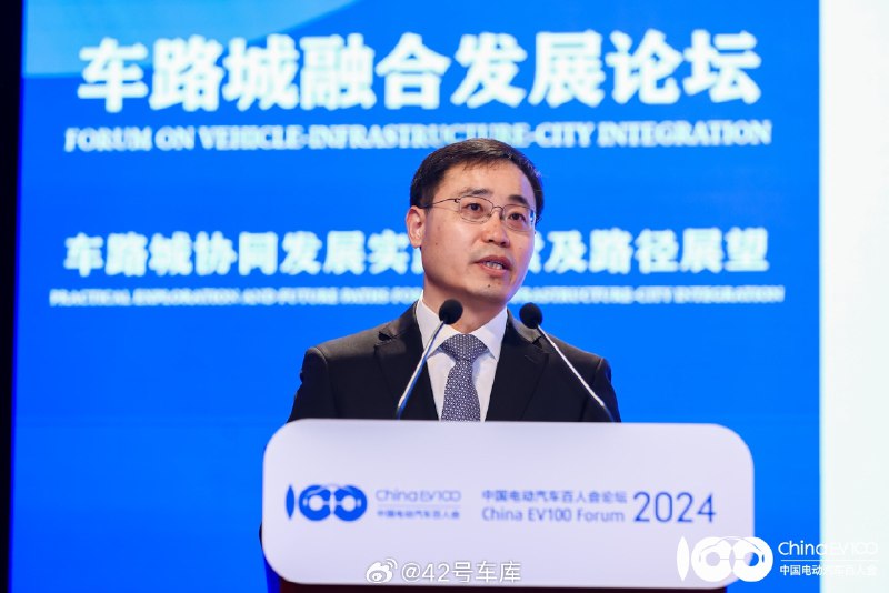 北京的全国首个高级别自动驾驶示范区做得怎么样了？配图