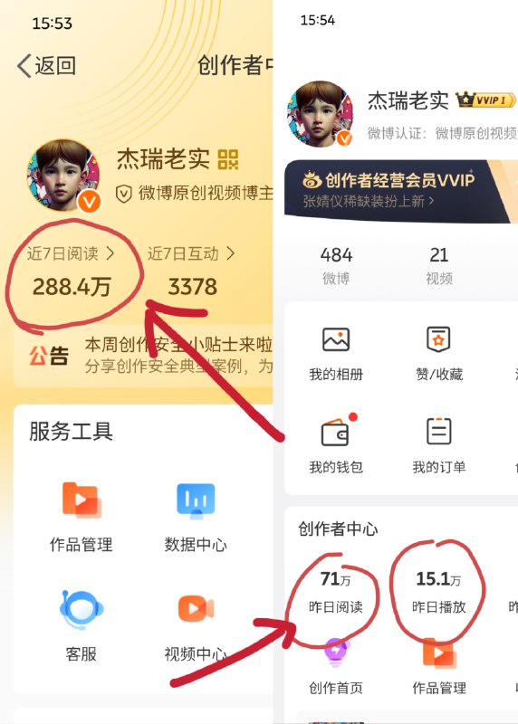 不抽个小龙包？配图