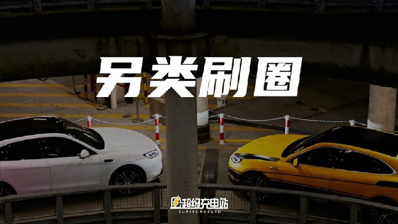 2023年最后一天，再来点福利[给力]「转赞评原博+关注」，下周抽三位朋友每人送出 66 元现金红包。🧧配图