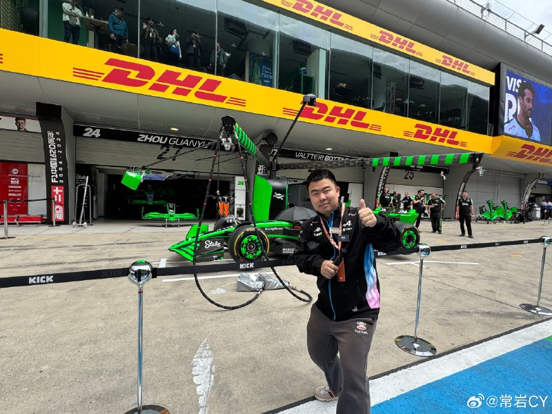 上海 F1 人气最高的就是周冠宇的这辆车了[doge]上海·上海国际赛车场旅游景区配图