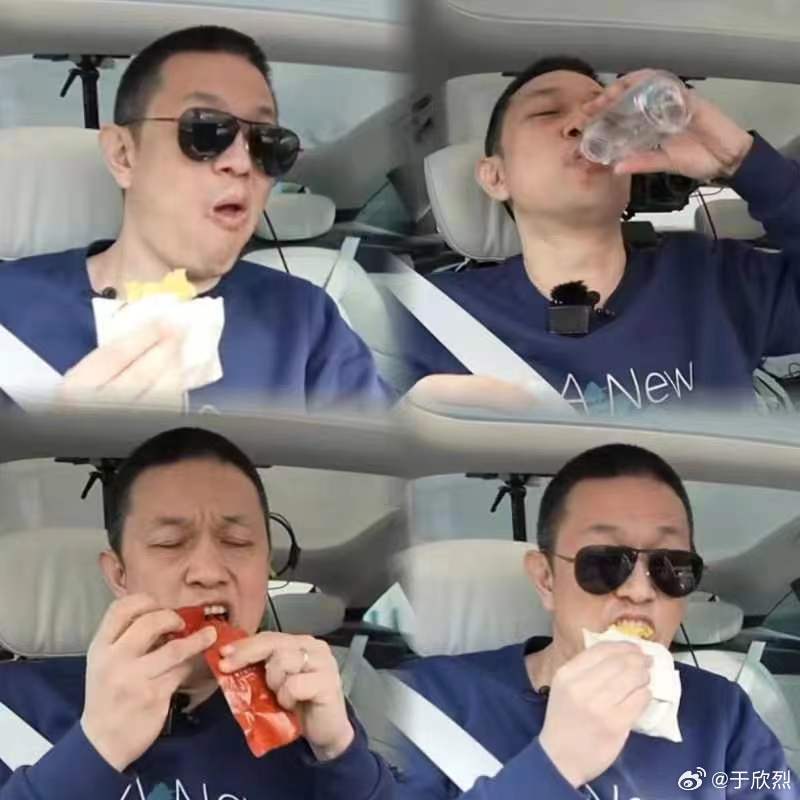 #李斌直播实测蔚来150度电池# 背后真正赢家：NIO Life配图
