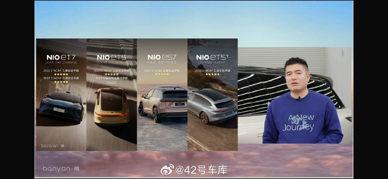 @Harry_AD 终于上台了，要不今天现场开个大？配图