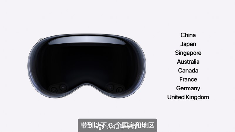 Apple Vision Pro 将于 6 月 28 日起国内发售，你会买吗？配图