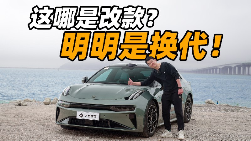抽奖啦！ 转发原博➕关注，3 月 6 号抽三位同学，送每人 1 张 200 元京东 E 卡，给大家添笔购车基金[doge]配图