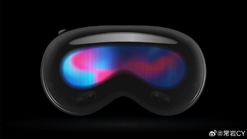 据 Omdia 报道称，每台 Apple Vision Pro 的制造成本为 1,542 美元。配图