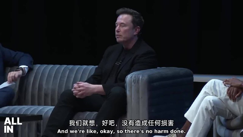 马斯克在出席 All-In Summit 2024 活动时表示，特斯拉 2025 年末会批量装备 Dojo 2 AI 训练芯片，性能可与英伟达 B200 媲美。配图