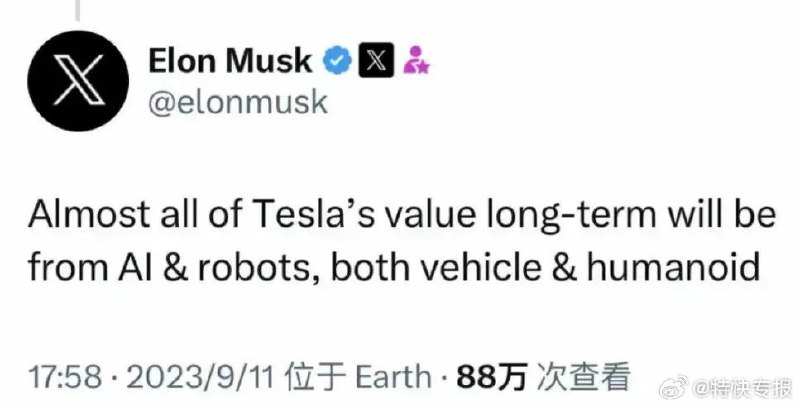 厲害了，特斯拉機器人Optimus再進化，可以做瑜伽了[666]配圖