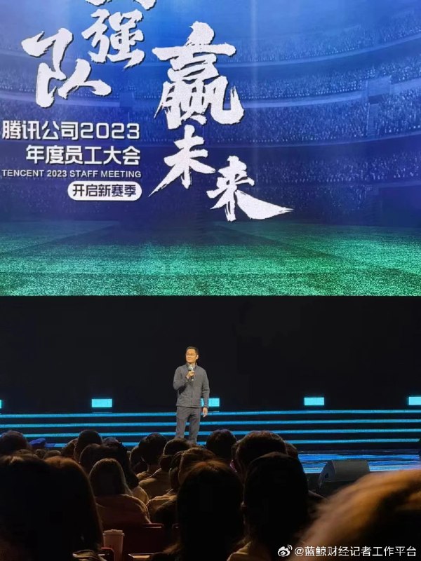 其实腾讯的成功，很大程度上正是因为产品的胜利。同理，在汽车行业，做好产品定义也是极为重要的；而且技术本身也要为构建更好的产品服务，毕竟，产品最终是面向用户的。配图