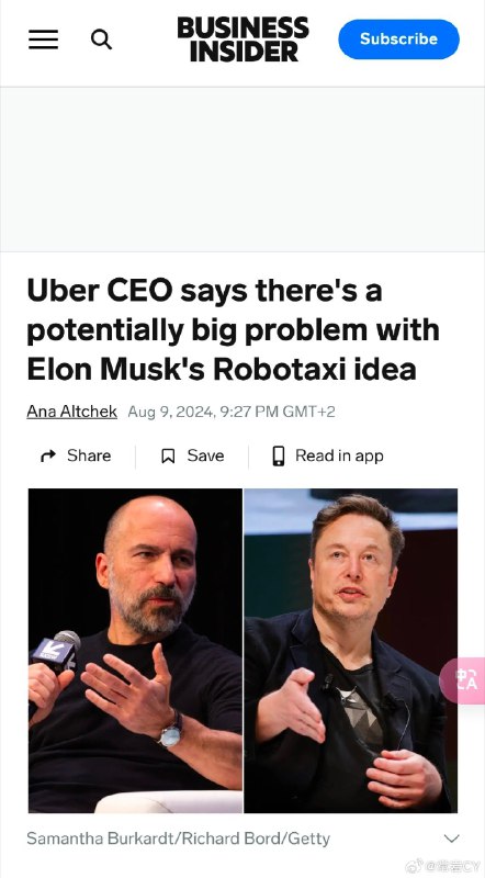 Uber CEO 表示，马斯克对于 Robotaxi 的理解过于简单了。配图